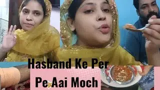 Ahil Was Leaving The House | मेरे हस्बैंड के पैर पर मोच 😔| Aur Mene Banaya Soji Ka Halwa#viral 