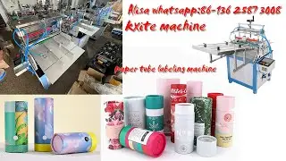 Confetti Cannon Party Popper Paper Tube Labeling Machine