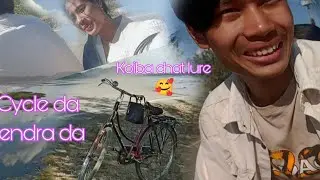 Sendra da cycle da koiba ngyhak pubi lure ...🥰🥰🥰/// Short video 🔥