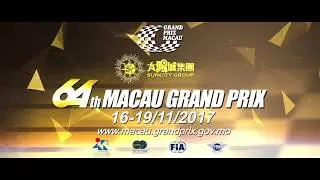 Suncity Group 64th Macau Grand Prix