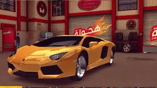 Hajwala Drift - All cars (as of May 2020)