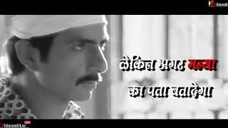 Binod tharu original