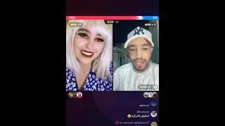 لايف اللفعة مع فانكي هههههخخخخحح لفعة حرجاتو وهيا تحكيلو واش شافت في تركيا 😂😂😂😂😂😂😂الجزء2