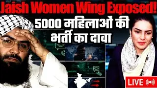 Pakistan-Based Jaish&rsquo;s Women Recruitment Exposed: 5000 Recruits and Online Training Claims 📱