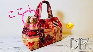 ひっぱるのかわいい😆　いつもと違うナナメのこれもあり！　サイドのボタン外すと横長だけど…  トートバッグの作り方　マチ１４㎝ tote bag tutorial  簡単でかわいいです
