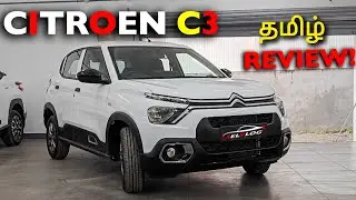 6 லட்சத்தில் தரமான compact SUV! Citroen C3 Base model தமிழ் SelVlog
