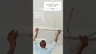 #electrical #viralmusic #home #viralsong #interiordesign down ceiling cutting for profile lights