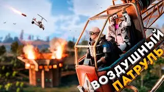 ВОЗДУШНЫЕ ПАРАЗИТЫ! ОГРАБИЛИ ВСЕ МАГАЗИНЫ СЕРВЕРА в Раст/Rust