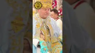 Sua Santidade o Papa Pedro III, Felizmente Reinante