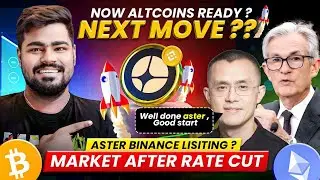 CZ New Coin $ASTER & How To Grab ASTER Token Before Binance Listing? | Bitcoin & Altcoins Next Move?