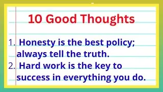 10 Good Thoughts in English | Simple Thought of the Day for School Assembly