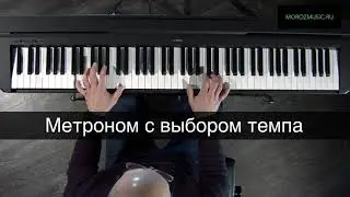Цифровое фортепиано для обучения Yamaha P-45B мнение преподователя