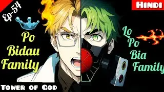 Nest War Ends with Crazy Twist?? Bam Kidnapped for Marriage? 😂 Tower of God S7 EP 54 Explained Hindi