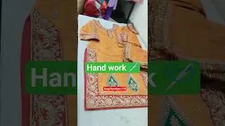 #letest Hand Work Design #trending Suit with Salwar Dupatta Work #embroidery #ytshorts #viralshorts