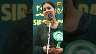 Himanshi Babra  || All India Mushaira | Azamgarh Public School, Azamgarh U.P. 17/10/25