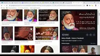 Google Classroom for Urdu and Islamiat Teachers