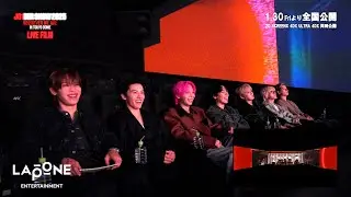 JO1｜JO1DER SHOW 2025 'WHEREVER WE ARE' IN TOKYO DOME LIVE FILM ULTRA4DX Premiere Reaction 後編