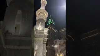 Makkah Clock Tower #viral #trending #subscribe #muhammadmohsin