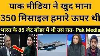 Pakistani media has acknowledged that 350 Indian missiles were flying over their territory 