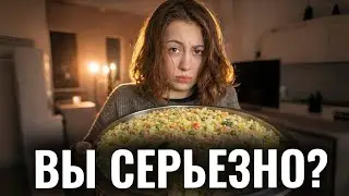 НОВЫЙ ГОД как риутал ПОТРЕБЛЕНИЯ