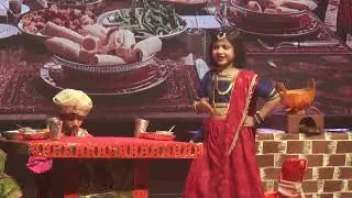 Sihi Annual Day 2025