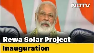PM Narendra Modi Inaugurates Solar Project
