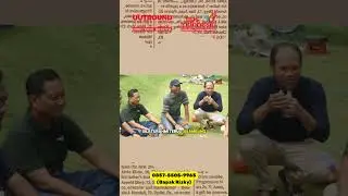 OUTBOUND GATHERING KANTOR DI JOGJA | TIPS INDONESIA | 0895-3718-17600