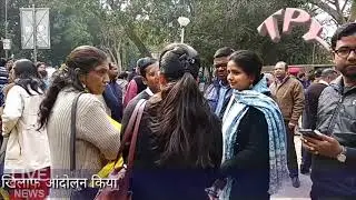 DUTA protest against vice chancler (Delhi university)