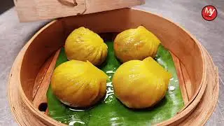 Coriander Chicken Chili Oil Dumpling/Dim Sum Recipe, Nonveg Dimsum Recipe, Nonveg Dim Sum,Dim Sum.