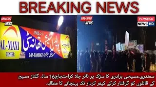 Christian community protest by burning tires on the road