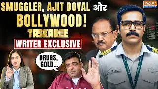 Ajith Doval पर यह क्या बोल गए Taskaree Web Series के Writer Vipul K. Rawal? | Emraan Hashmi