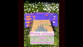 Disney world trip planning (best tools for trip planning)