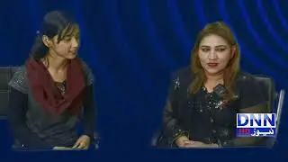 ◈ DNN NEWS HD  ◈معروف سنگر عائشہ بٹ کی ڈی این این نیوز سے خصوصی گفتگو#