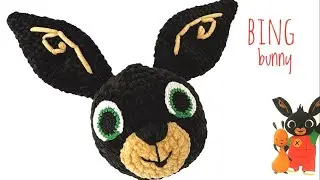 How to Make the Bing Bunny - crochet head and ears