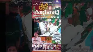 #christmas2025  Gospel  #ongole  II  Dr.Narendra kumar  #shorts