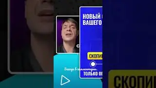 reel 2 online video cutter com #заработатьвинтернете