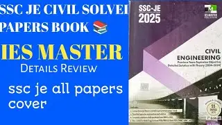 IES MASTER SSC JE BOOK NEW EDITION | BEST BOOK FOR SSC JE AND STATE JE/AE ||