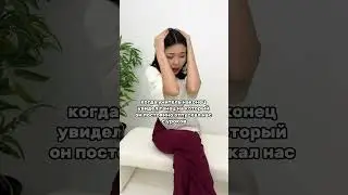 Артикул на брюки:  260226035 🙌🏻