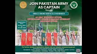 Join Pakistan Army as Captain December 2025 through Direct Short Service Commission Online