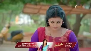 Karthigai Deepam | Ep - 1088 | Jan 9, 2026 | Best Scene 1 | Zee Tamil