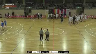 CEYBL U14, 13.1.2024, Mitteldeutsche BA - BK NH Ostrava
