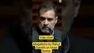 Rahul Gandhi's Vote Theft Allegations Explained | India Election Controversy 2025