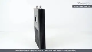 Репитер VEGATEL VT2-5B (LED)  - 3D Обзор