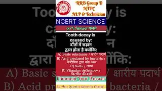 RRB Railway PYQ 🚆 | Group-D, NTPC, ALP Science | Exam Booster Shorts 🔥 All in One । AllinOne । #rrb