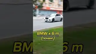 Крутые машины Барнаула #barnaul #cars #bmw #mercedes #porsche