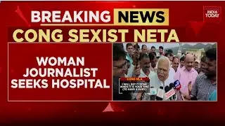 Karnataka Congress MLA's Shocker: 'When You Deliver, We'll Get a Hospital' | India Today News