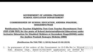 Special Education Teacher Recruitment 2019 |Andhra Pradesh Special Education Vacancy | Share