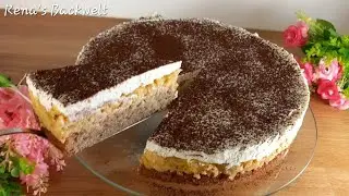 Невероятно вкусный и сочный яблочный пирог, ты должен попробовать!