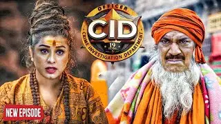 खुनी को पकड़ने के लिए Purvi और ACP Pradyuman ने लिया साधु का भेष | CID | Crime Series | Full Episode