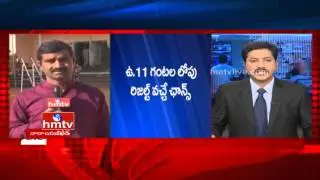 Narayankhed By Elections Counting Begins | TRS Leading | Live Updates | HMTV